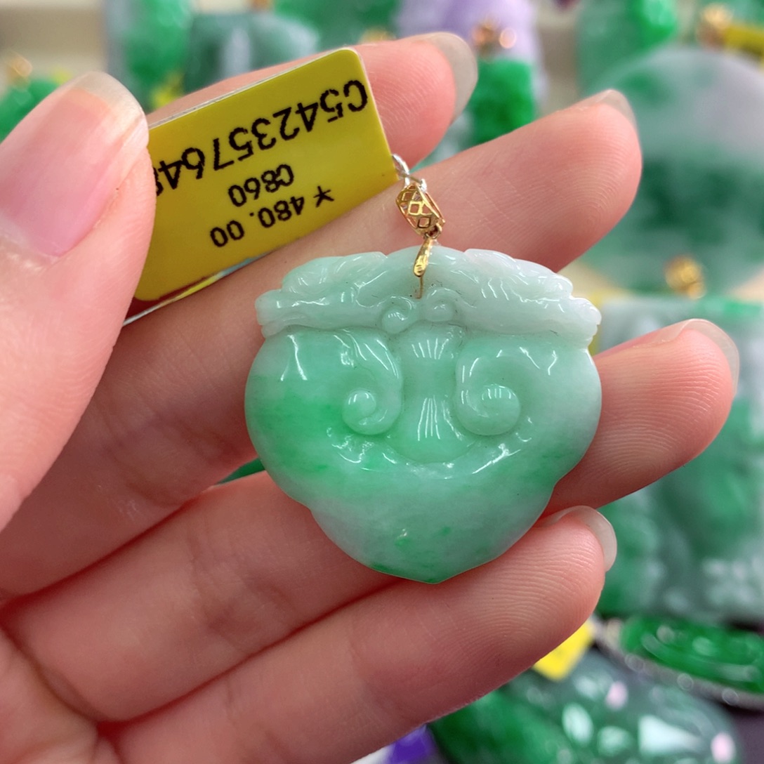 吊坠(不含链)18K金镶嵌翡翠