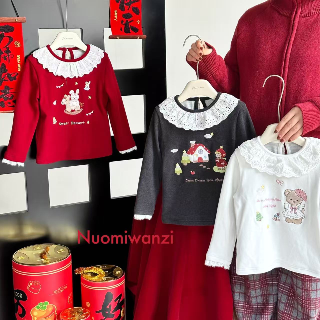 【小团圆】儿童韩系贴布绣花边领口袖口打底衫（年款）WZJ-26836