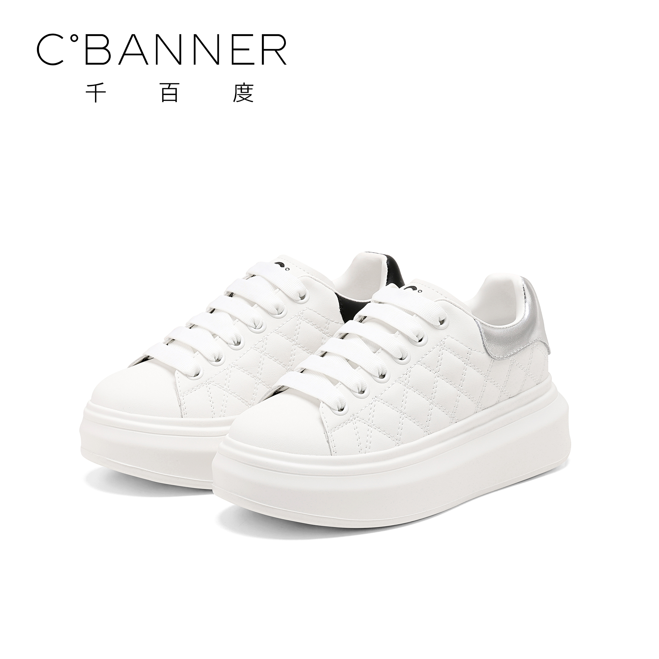 C.BANNER/千百度时尚小白鞋女2025新款厚底增高休闲时尚百搭板鞋