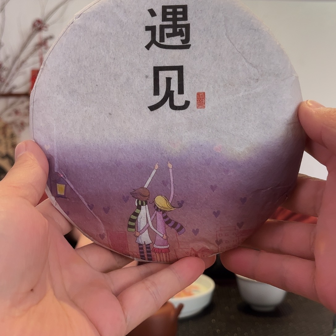 紫砂壶泡遇见白茶