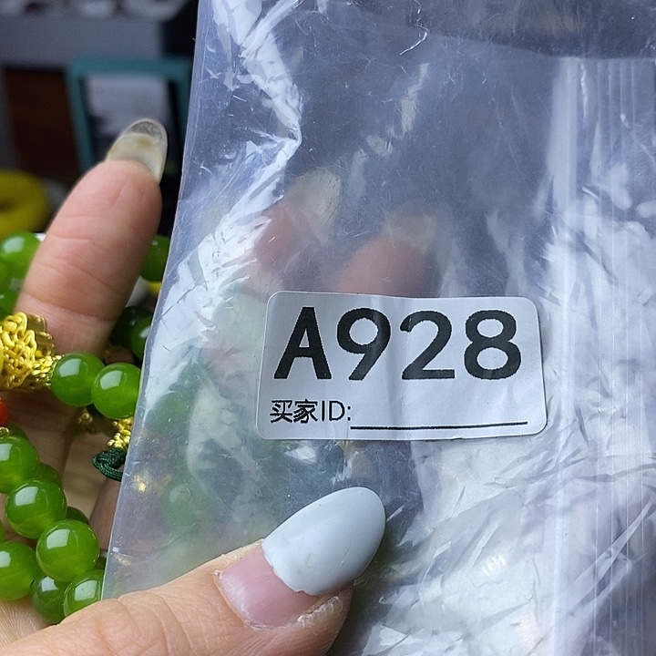 y***y大叶紫檀（黑酸枝木类）