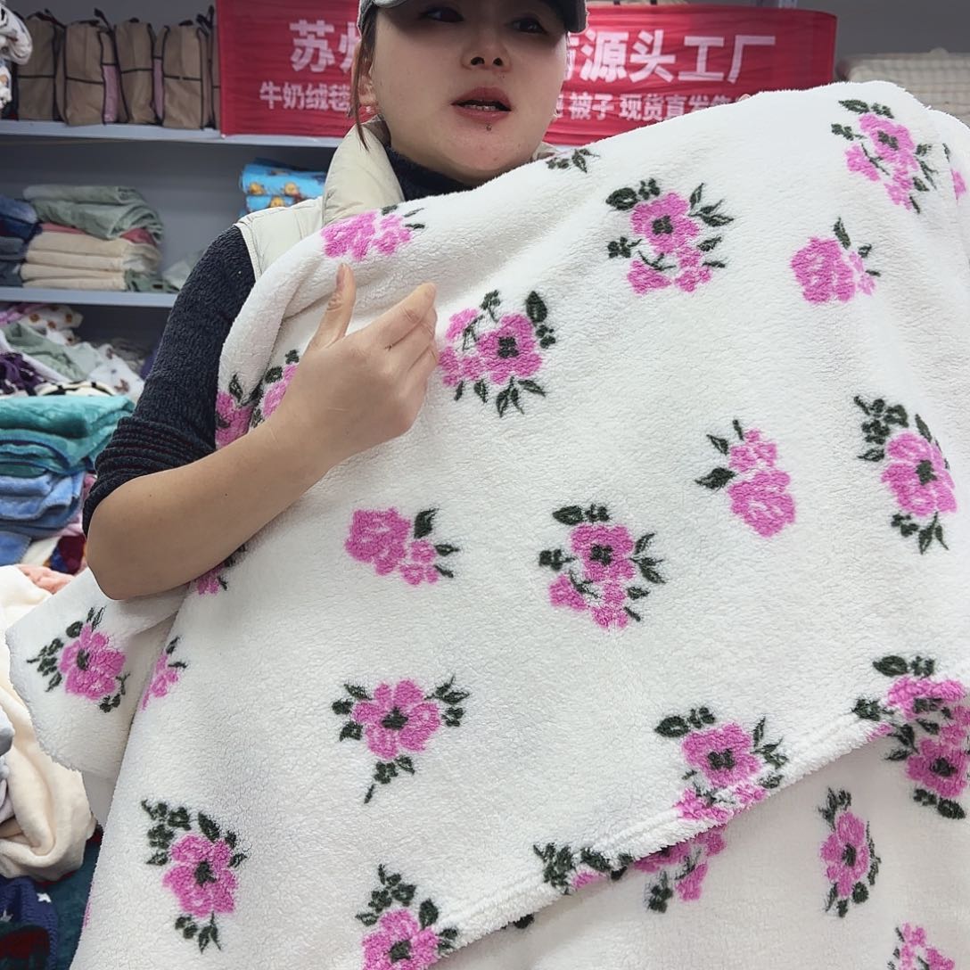 羊驼毛170.200舒棉绒毯