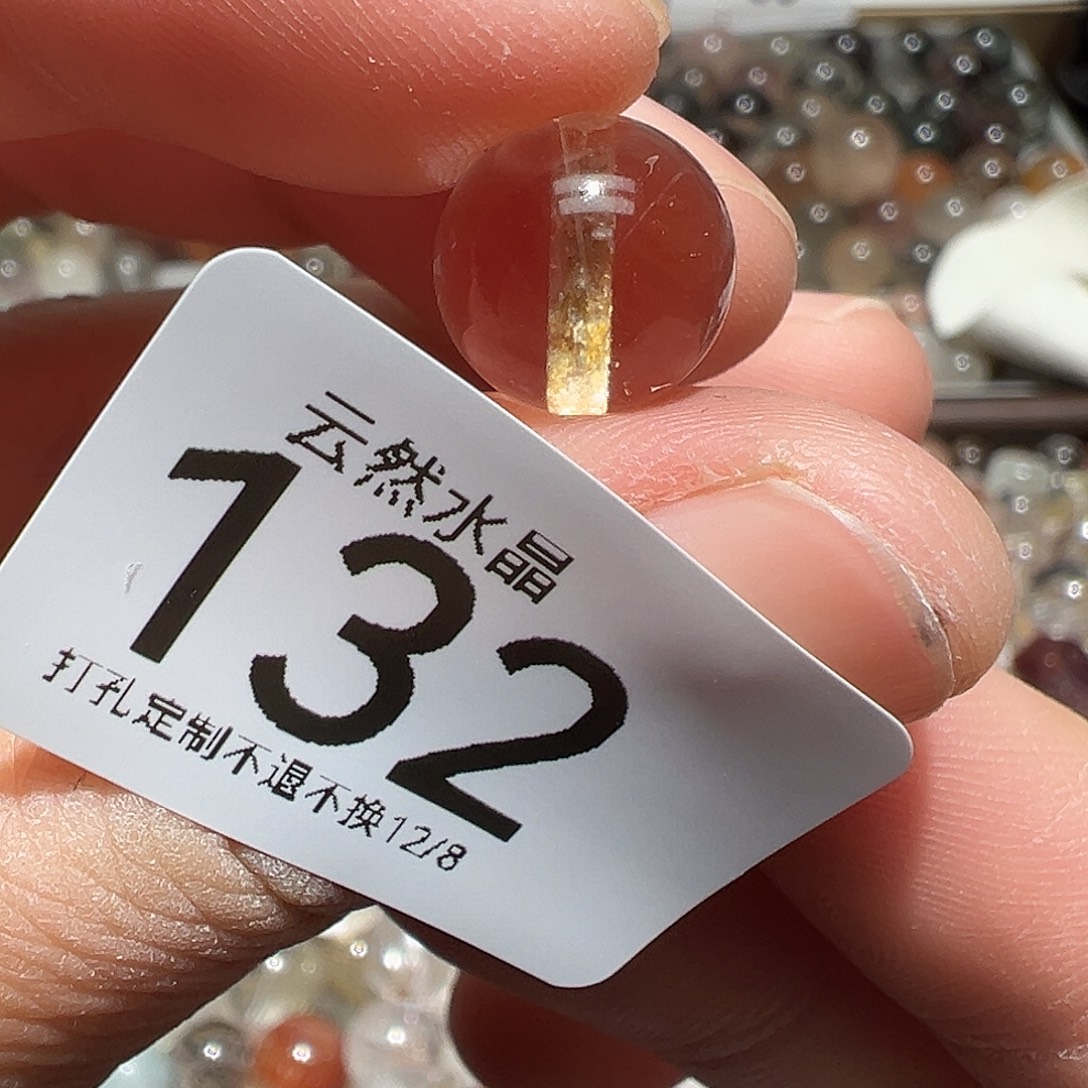 珠宝半成品水晶未镶嵌