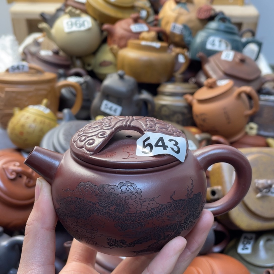 紫砂茶壶有***叔紫砂微瑕