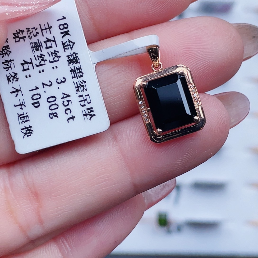 吊坠(不含链)18K金镶嵌碧玺