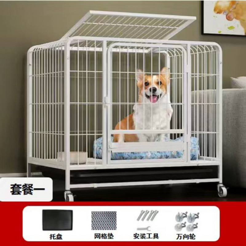 狗笼子狗笼子家用加粗小型犬泰迪博美比熊柯基柴犬狗笼子加粗加厚