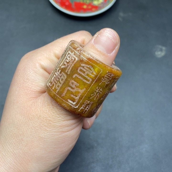 【闪购商品】其他。                 