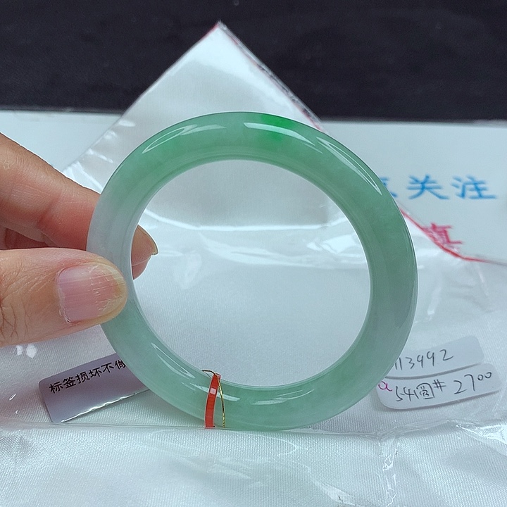 翡翠手镯未镶嵌54圈3992