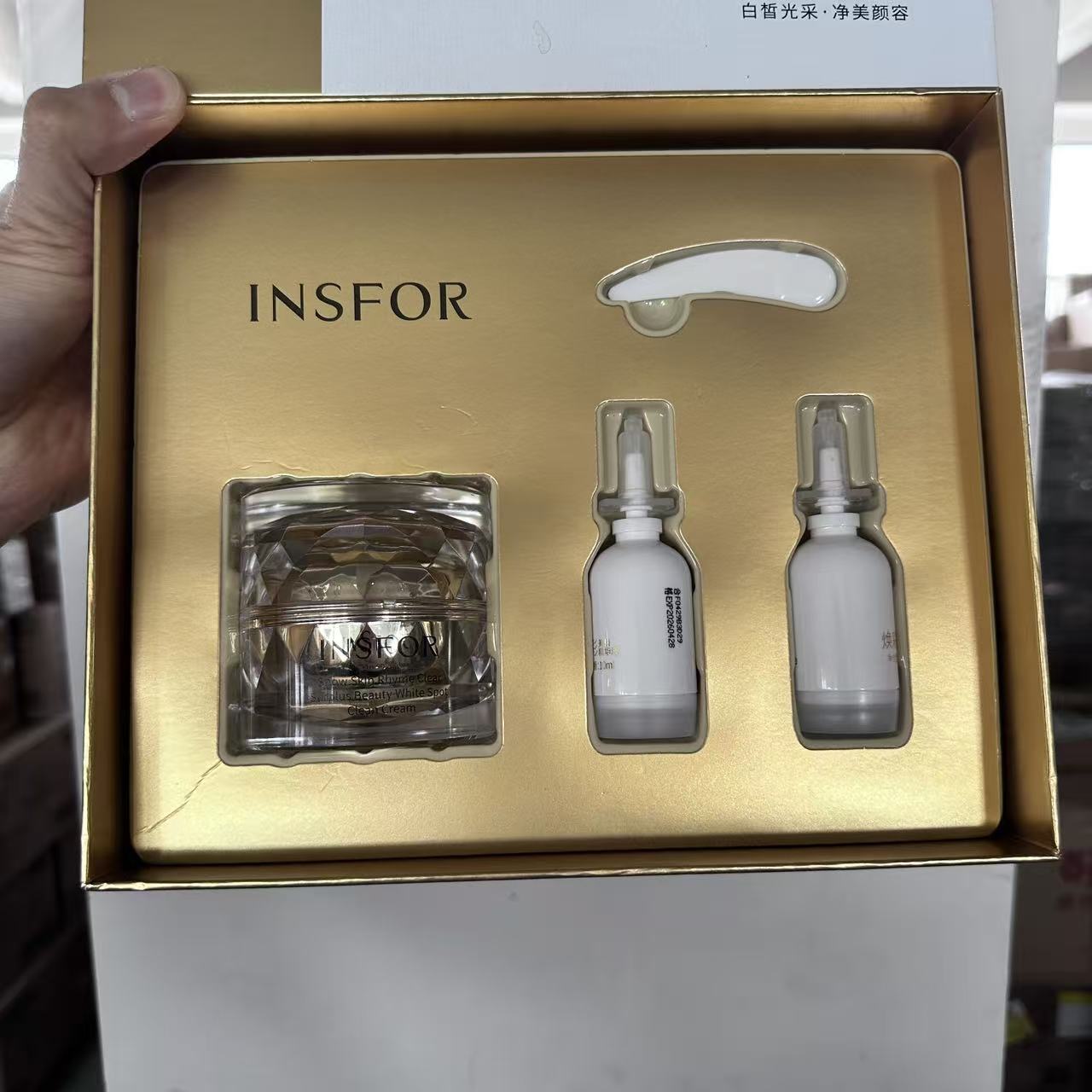 雪肤韵清盈美白套装 【效期到26年4月】臻白祛斑焕颜套盒