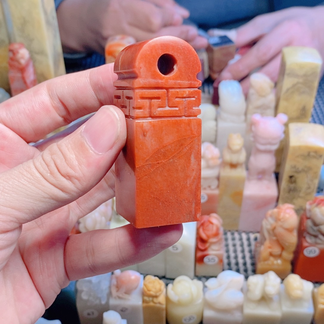 寿山石印石手工篆刻