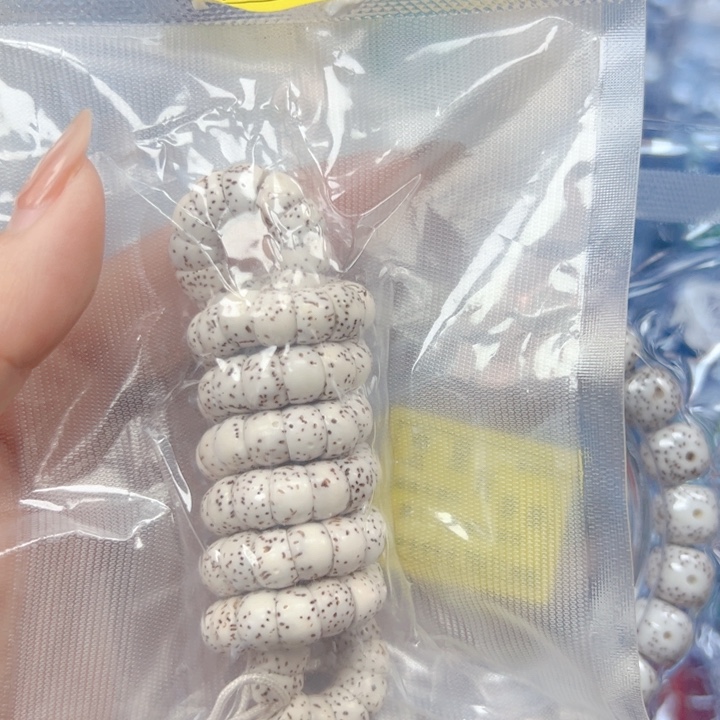 秋***吊坠星月菩提星月菩提