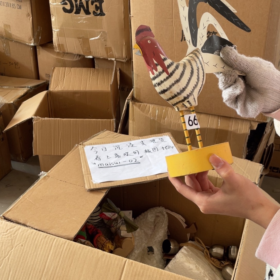 中古老货玩具默认微瑕