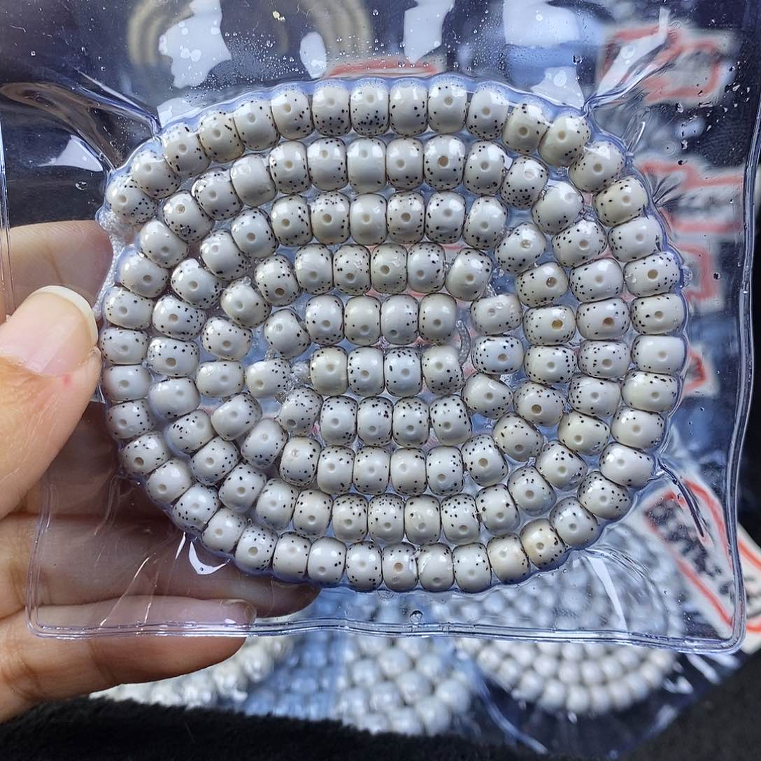 星月菩提手串脸***法星月菩提