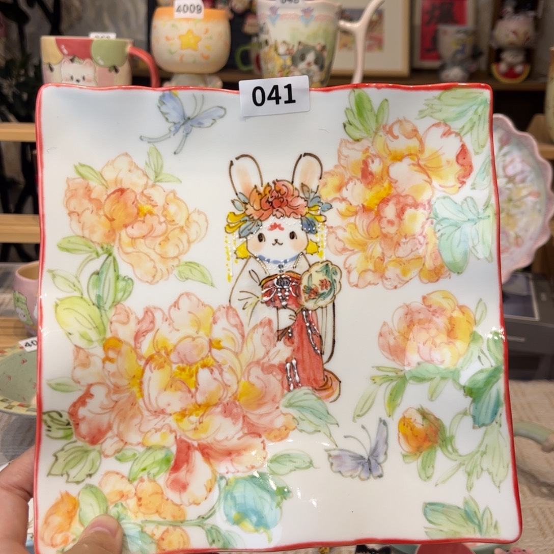 瓷片041哈哈哈哈哈哈哈哈