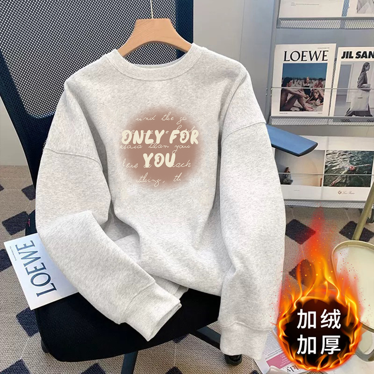 卫衣女2025秋冬季圆领宽松爆款情侣装内搭打底衫韩版糖果色外套女