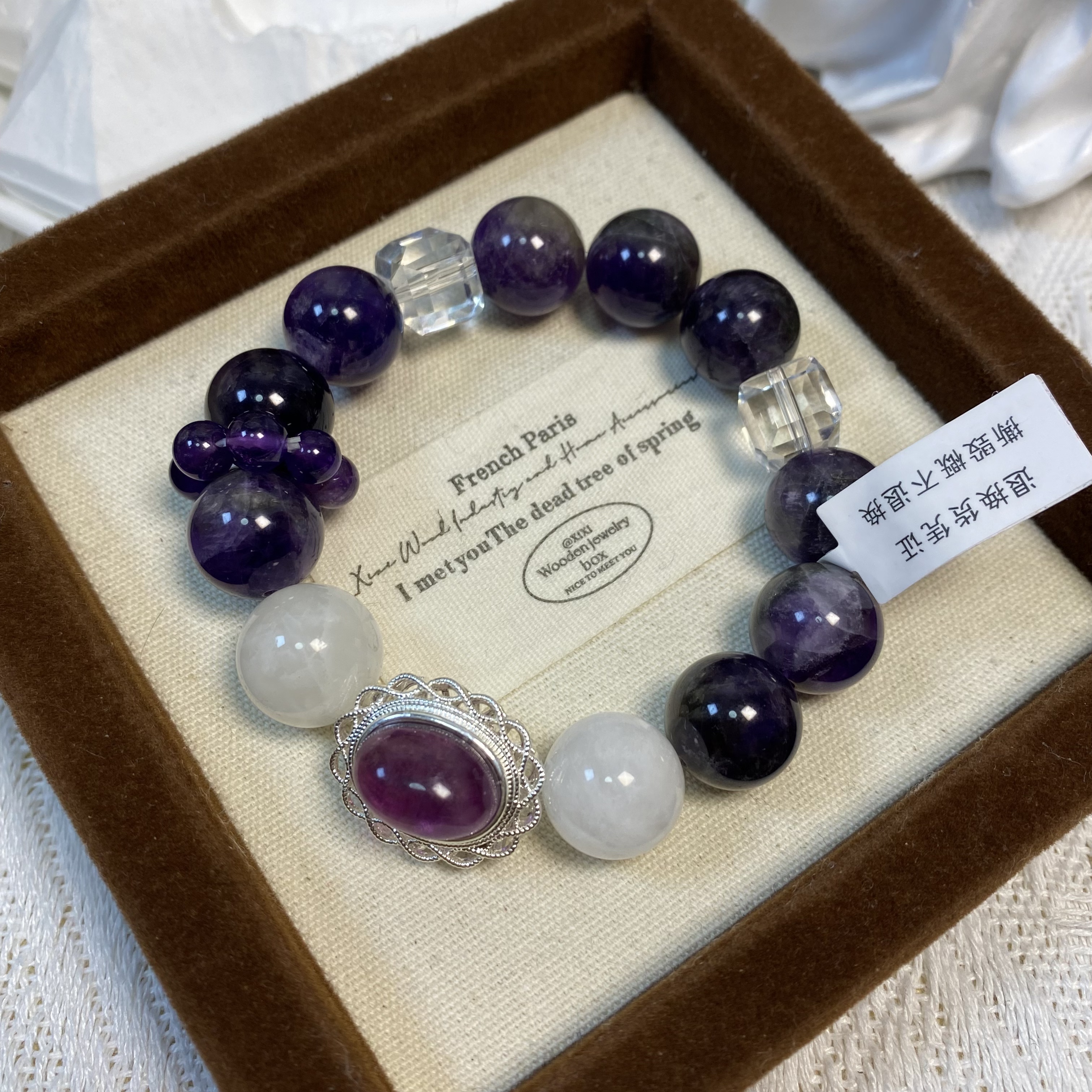 晶喜织梦 【唤醒丁香】天然水晶 原创设计款气质显白弹力简约手作