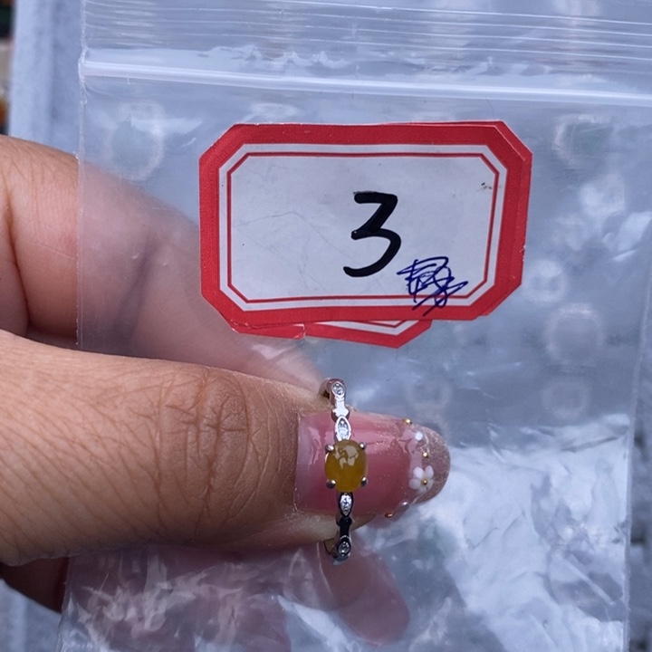 未镶嵌戒指翡翠缅甸