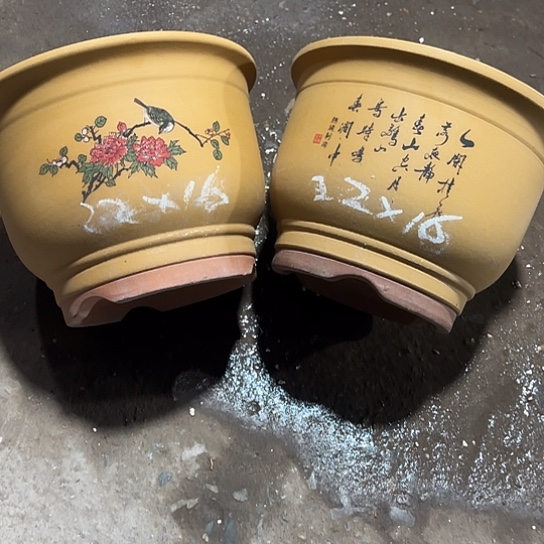 紫砂工艺厂……紫砂工艺厂……