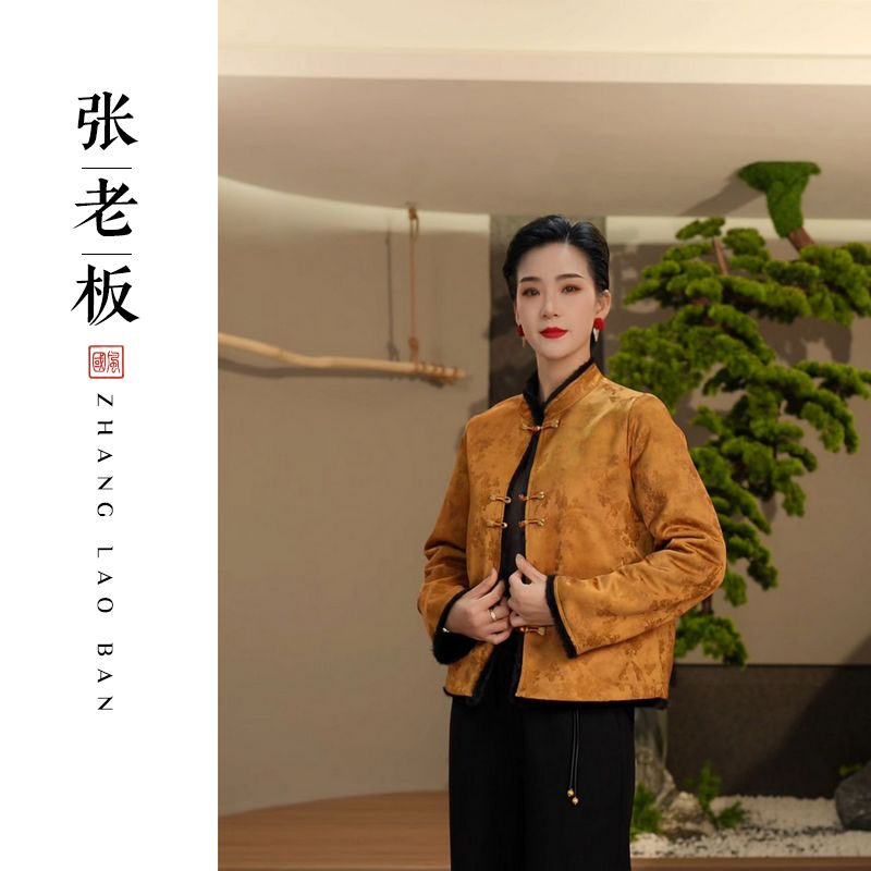 【蝶韵】冬季2025新款双面双穿新中式上衣女装宽松气质水貂毛毛外套