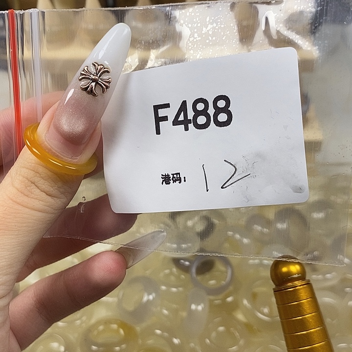 玛瑙/玉髓合金戒指488