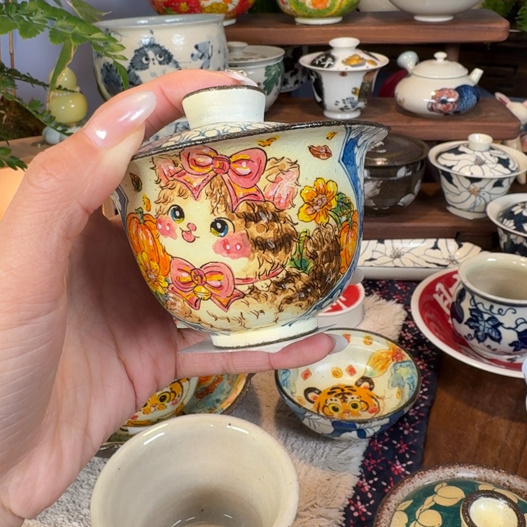 y***o盖碗058原价399元余236元