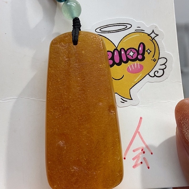 定制琥珀未镶嵌琥珀蜜蜡