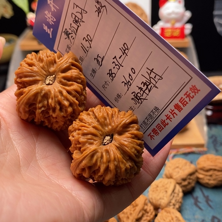 寒***月文玩核桃吊坠38-37-40全品涿鹿南将石子弹炮拉丝凹底