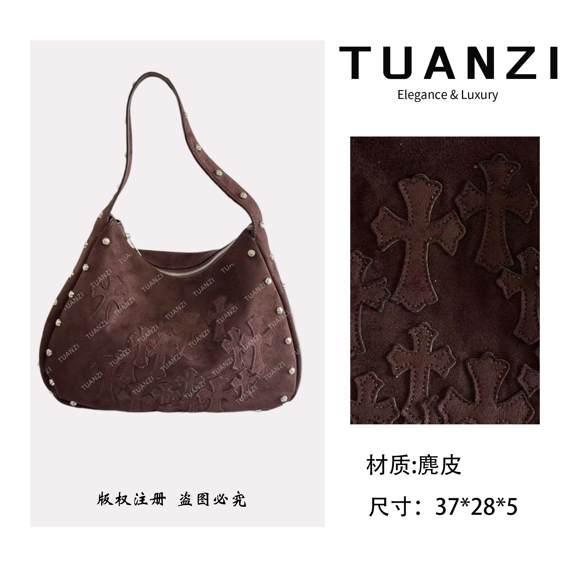 TUANZI『高端玩家』秋冬新款头层麂皮hobo包 XKY-1221-咖啡