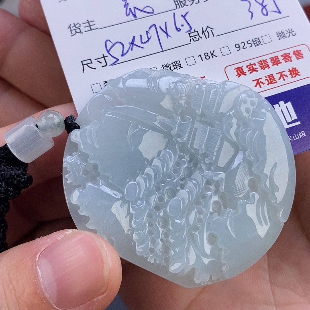 随***哥翡翠未镶嵌颈饰翡翠