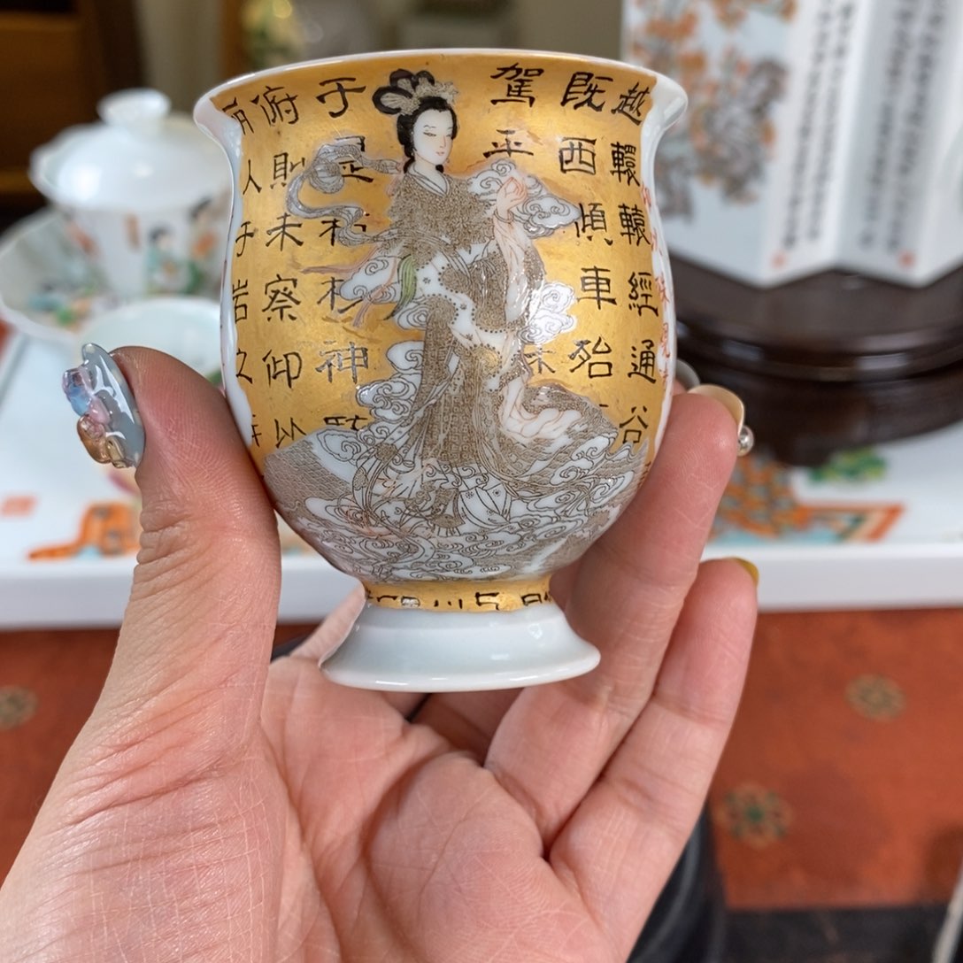 九鸣瓷艺九鸣瓷艺九鸣瓷艺