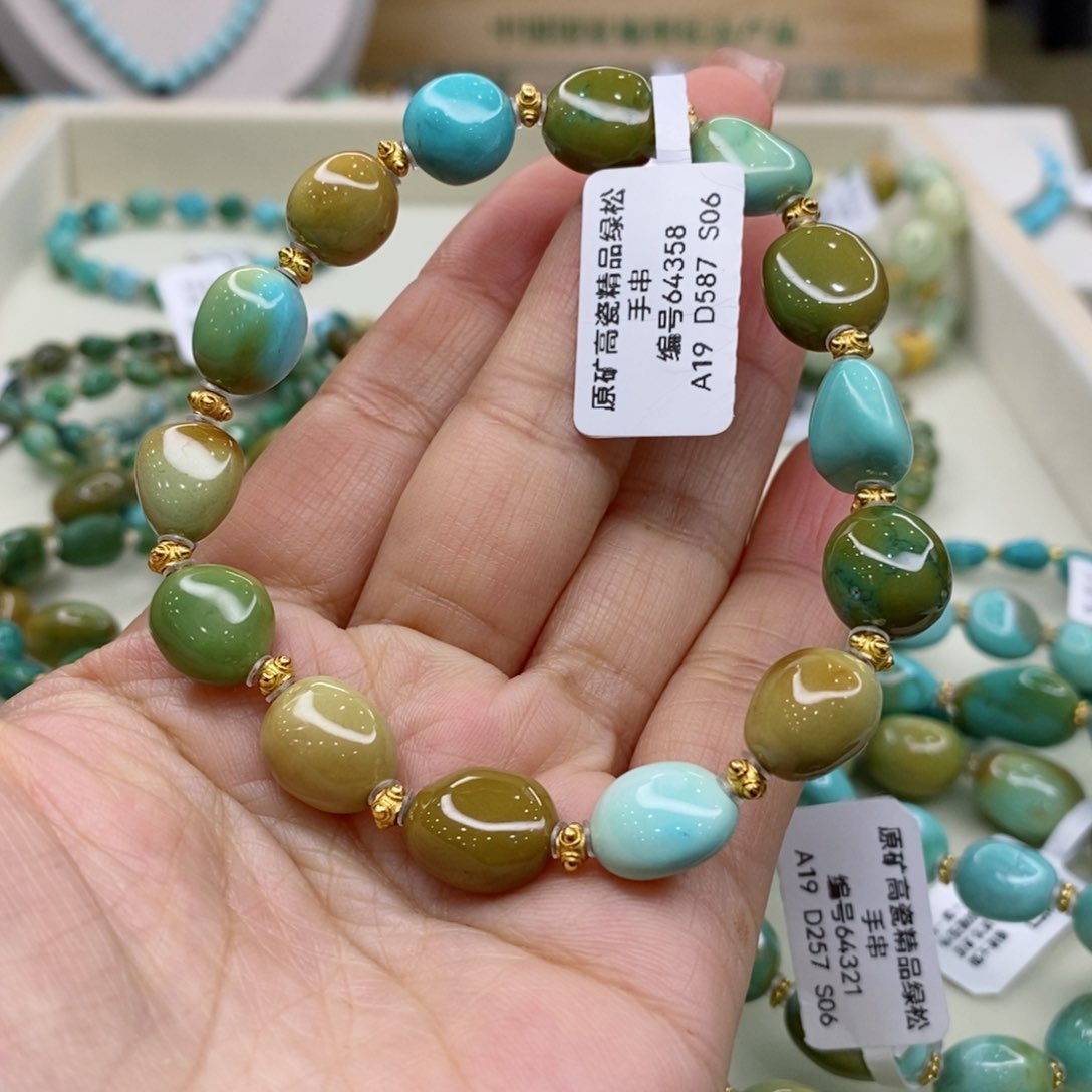 绿松石珠宝奇石未镶嵌