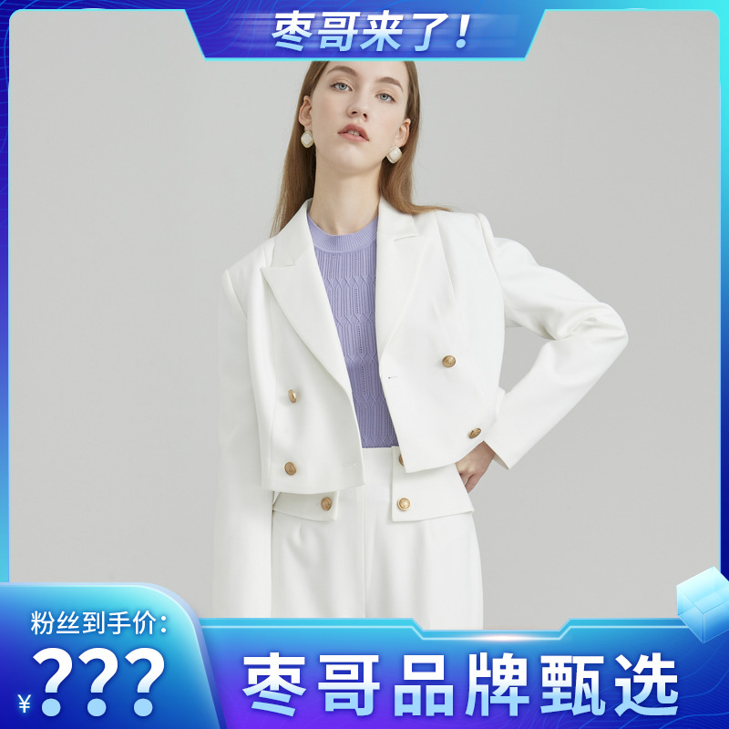 恩曼琳新品通勤戗驳领双排扣短款西装外套女EANCAB11