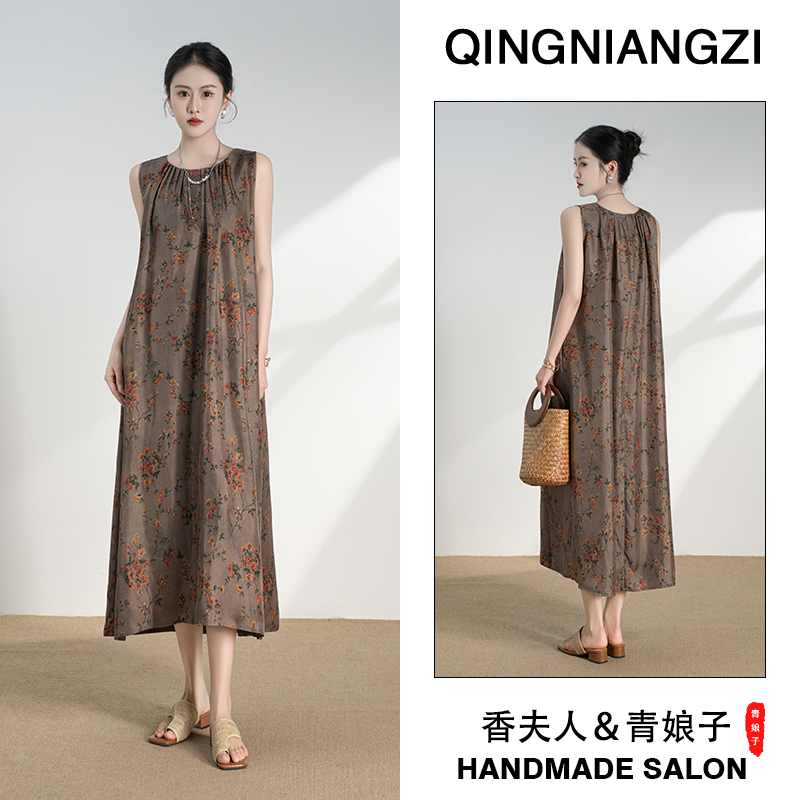 青娘子（琉佳）真丝印花高腰显瘦时尚简约气质宽肩无袖连衣裙-60521