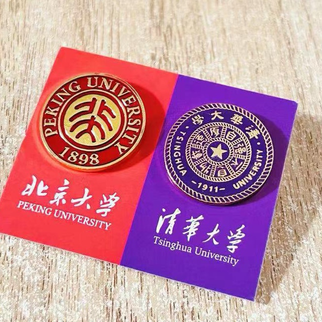 合金胸针 中国名校校徽金属高档烤漆徽章学校活动高考励志胸针