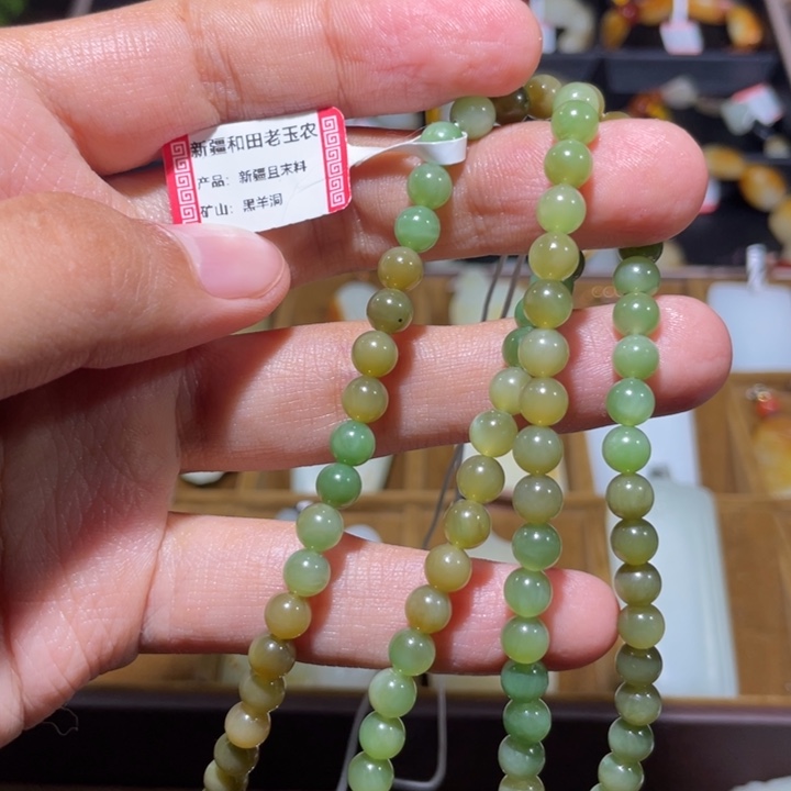 老***杜和田玉未镶嵌手链