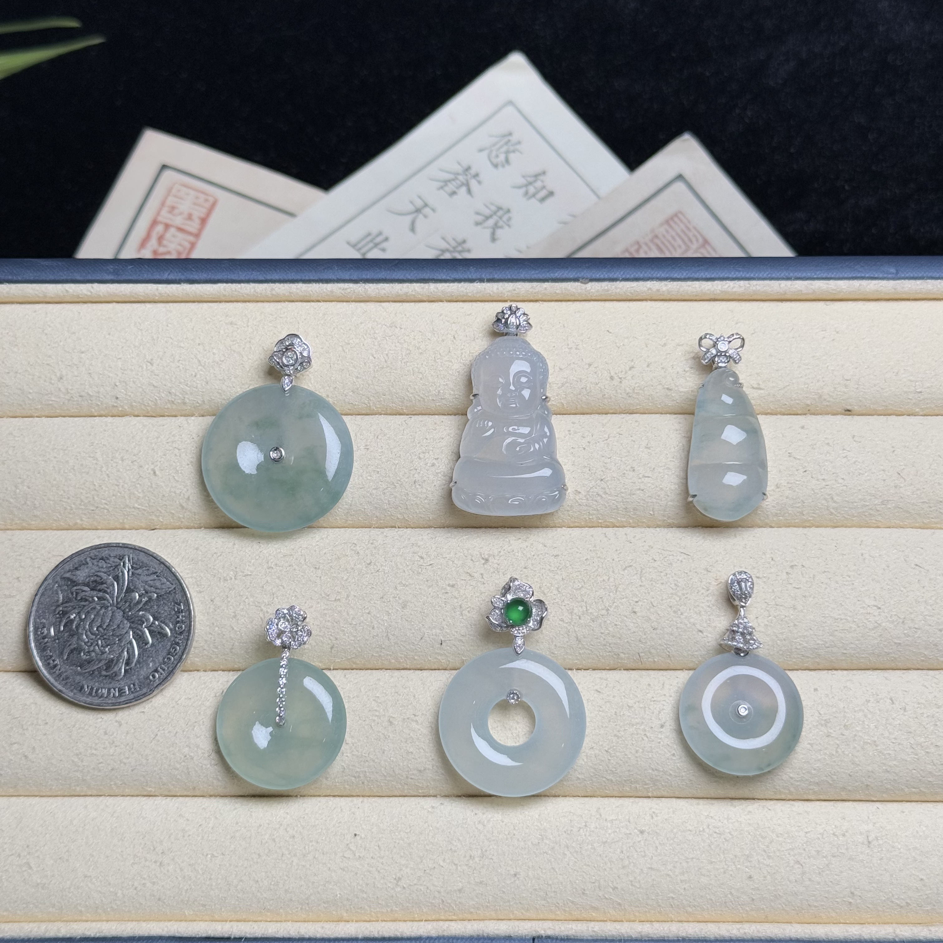 思懿珠宝 18K翡翠吊坠-3980-1-XMG-多样性发一