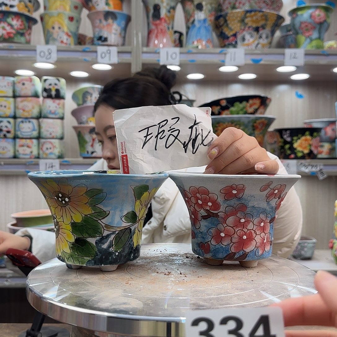 摆件陶瑕疵瑕疵334