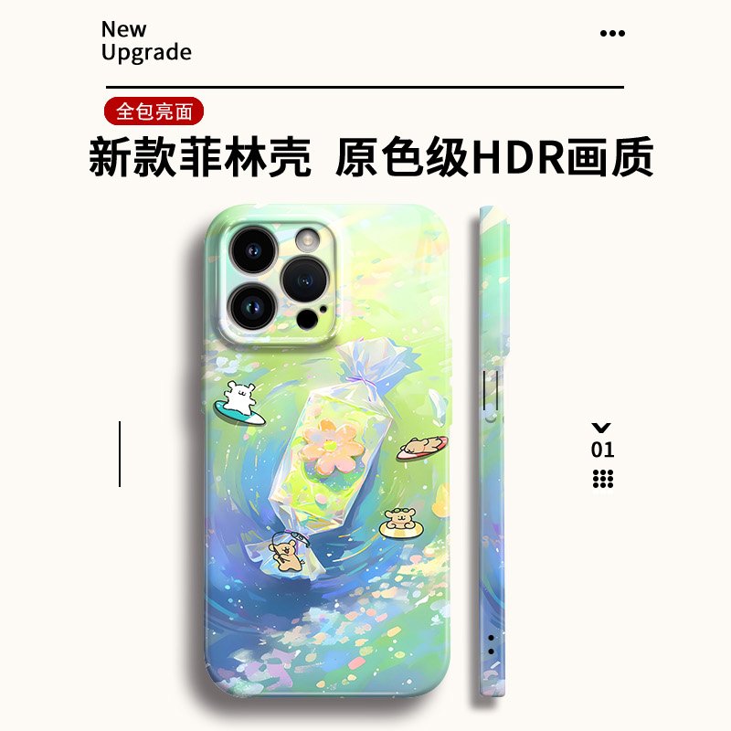彩色糖果适用苹果17/16全包手机壳华为80OPPOX9小米15pro/vivoS30