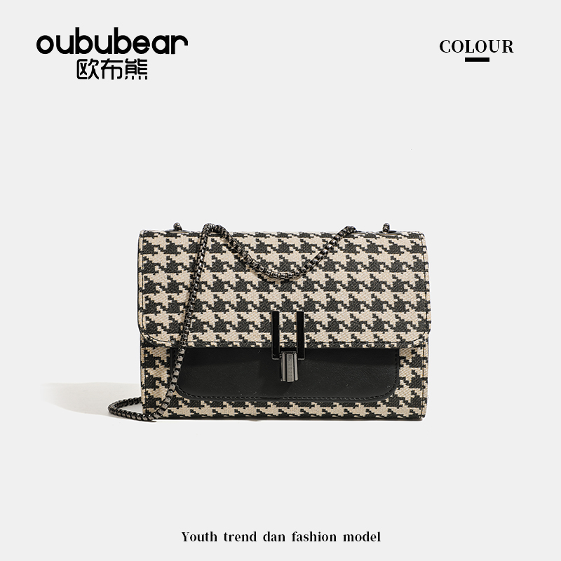 2025年新款时尚链条斜跨手提单肩女包