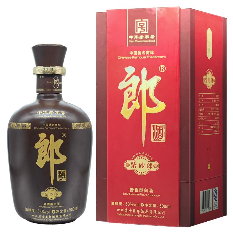 郎酒紫砂郎酱香型白酒53度500ml