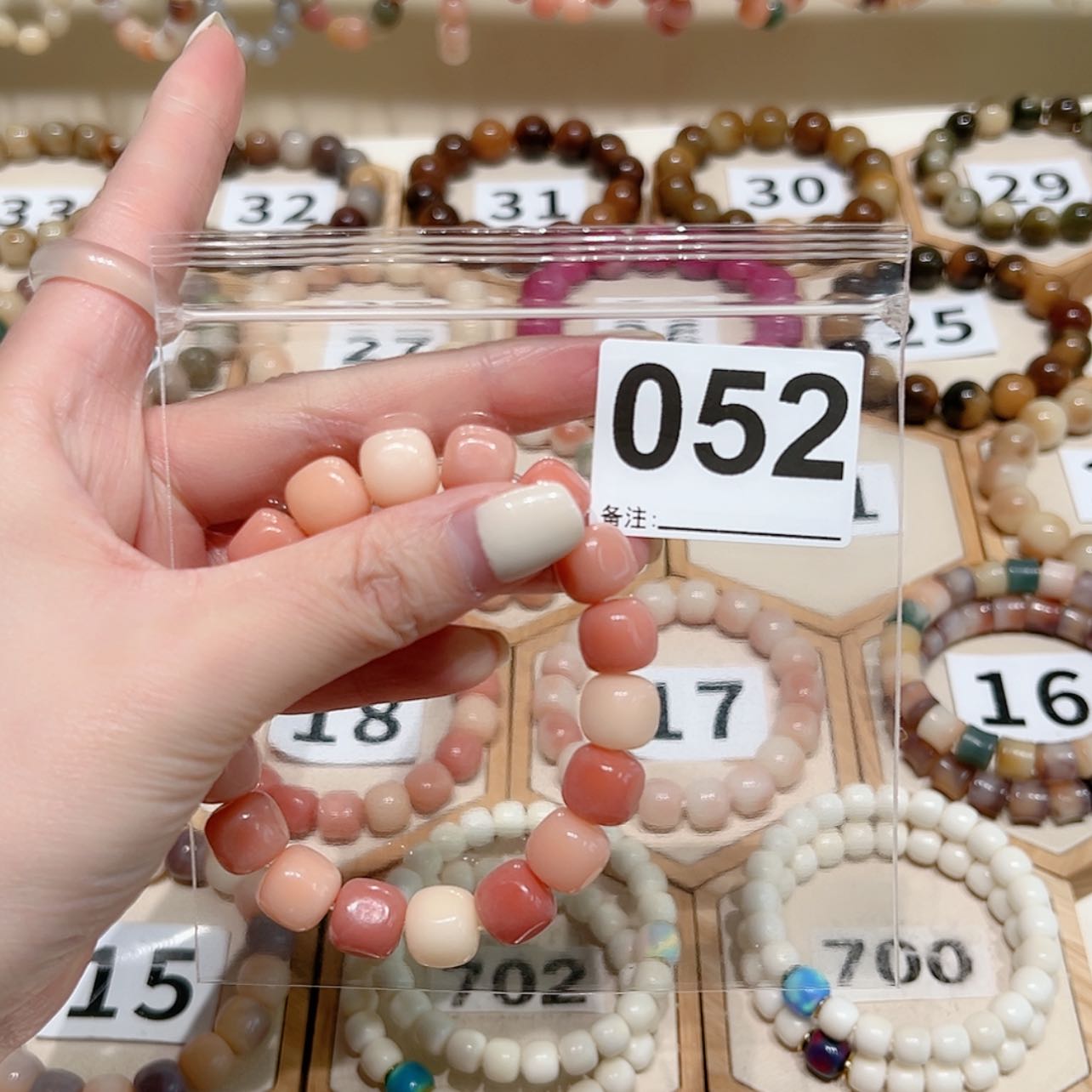 【闪购商品】吊坠菩提根/象牙果灰*灰