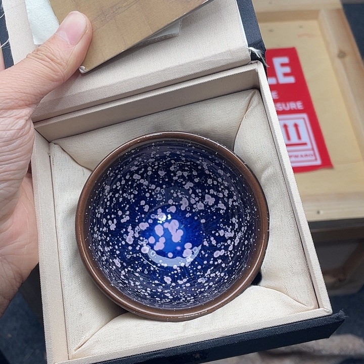 茶盏建盏主人一只