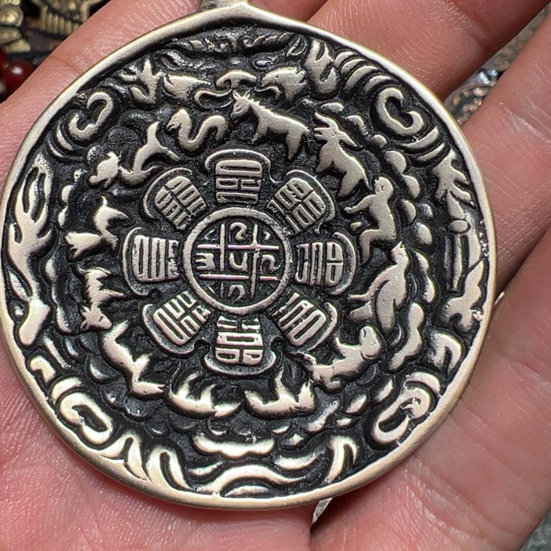 【闪购商品】九宫八卦牌