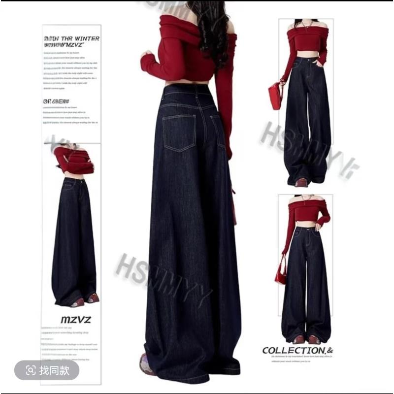 【现货+运费险】夏季薄款丹宁蓝美式高腰阔腿牛仔裤女宽松拖地长裤