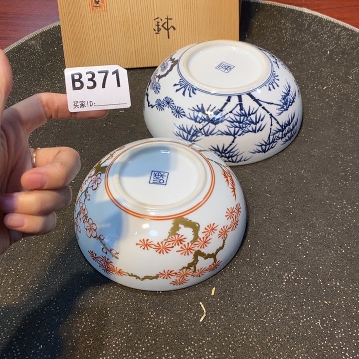 @***五摆件工艺品工艺品制作