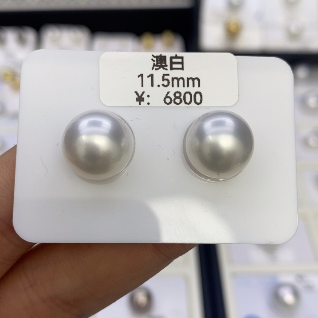 海水珍珠耳饰18K金镶嵌11.5mm澳白素钉