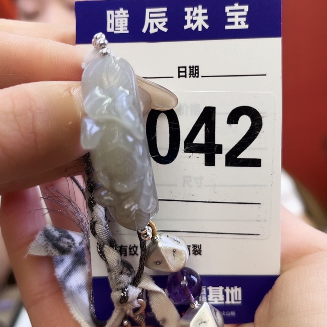 未镶嵌和田玉手链