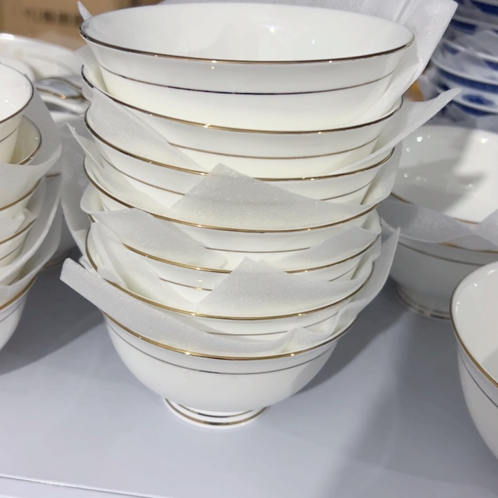 瓷海**贝纯白5寸高级脚饭碗