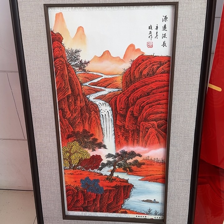 国画我是一只小小鸟地域鬼的人生观