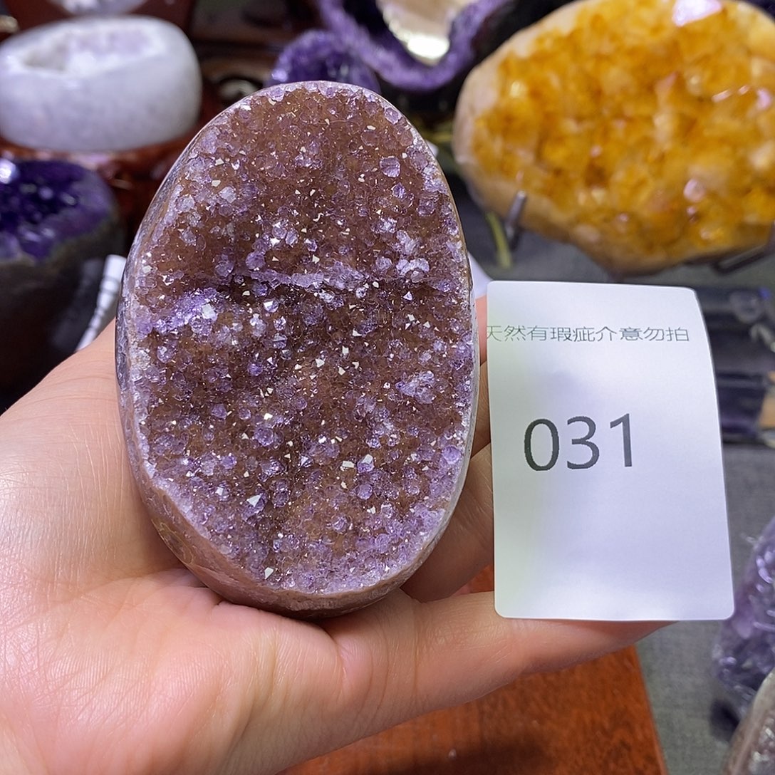 紫晶珠宝半成品未镶嵌